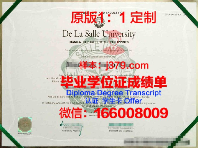 菲律宾达沃女子学院证书成绩单(毕业于菲律宾达沃女子大学)