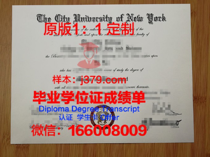纽约室内设计学院研究生毕业证(纽约大学室内设计)