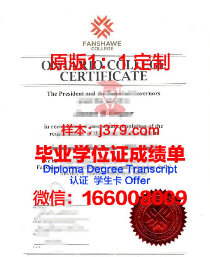 江西师范大学科学技术学院毕业证(江西师范大学科学技术学院毕业证书)