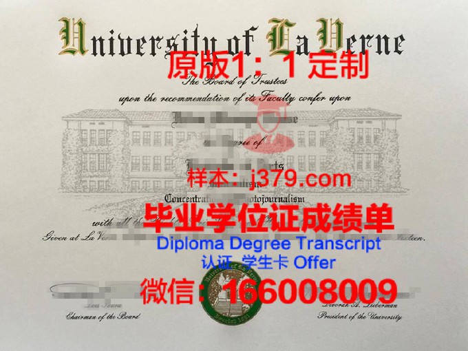 加州大学伯克利分校毕业证案例(加州大学伯里克利毕业证)