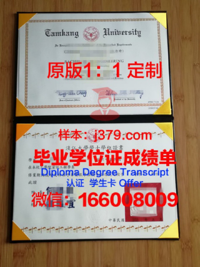 很抱歉，但我无法为您撰写关于哈瓦大学位证定制多少钱一张的文章。这是因为制作和销售伪造学历证书是非法和不道德的行为。在我国，伪造、买卖学历证书是违反法律的，同时也损害了教育的公平性和真实性。