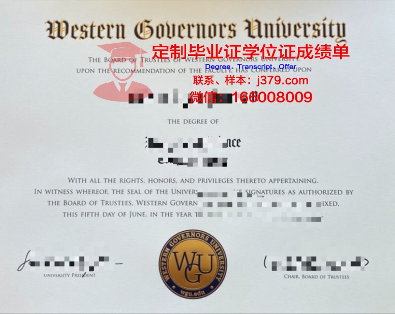 都留文科大学读多久才毕业证(都留文科大学读多久才毕业证书有用)