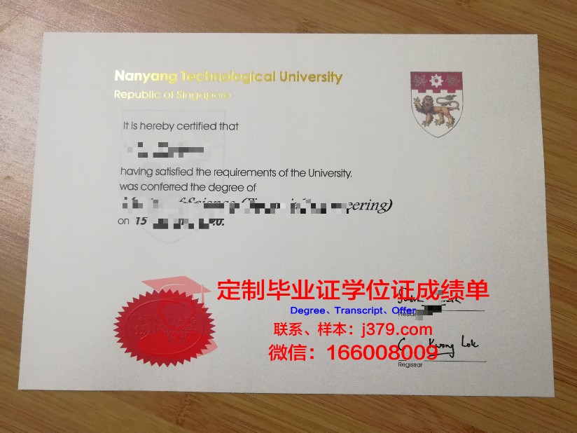 暨南大学不同校区毕业证(暨南大学毕业证是什么样子的)