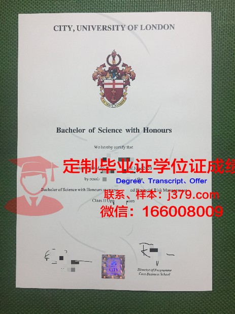 曼荷莲女子学院硕士（研究生）毕业证 Mount Holyoke College diploma