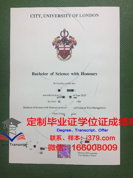 李大学毕业证是什么样子(拿大学毕业证流程)