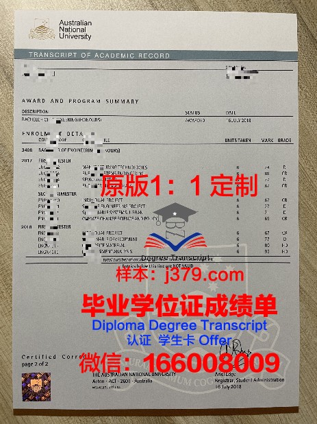 朱尼亚塔学院学位成绩单定制：还原真实，守护诚信