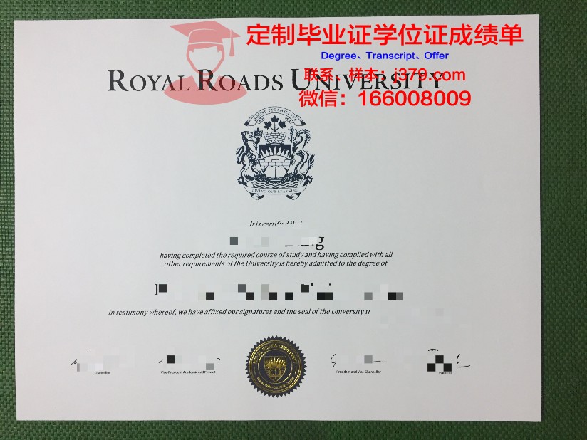 那空沙旺皇家大学硕士毕业证书样本(那空沙旺皇家大学费用)