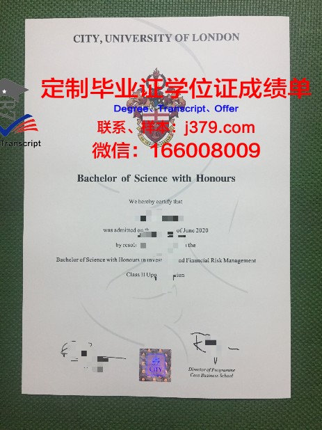 酪农学园大学毕业证认证成绩单Diploma