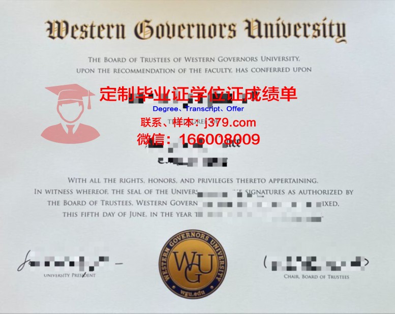 里尔大学毕业证是什么样呢(里尔大学怎么样)