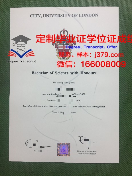 酪农学园大学毕业证定制：打造专属你的荣耀证书