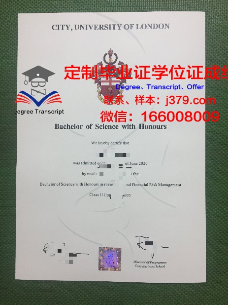 暹罗大学本科毕业证 Siam University diploma