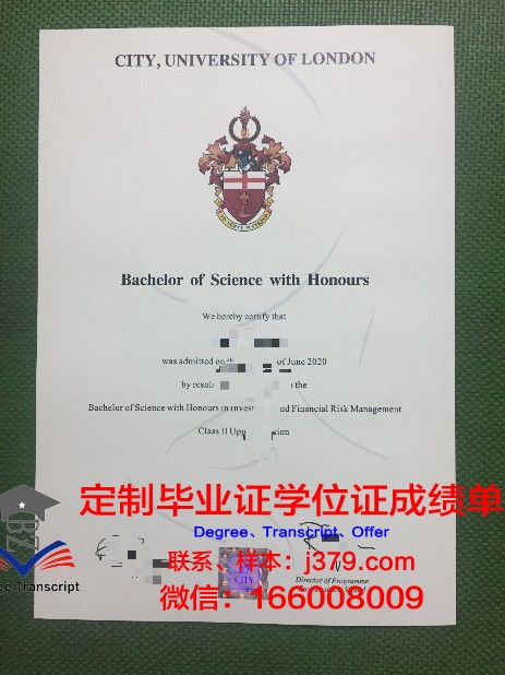 本科挂科了能拿到毕业证吗(大学没拿到毕业证怎么补救)