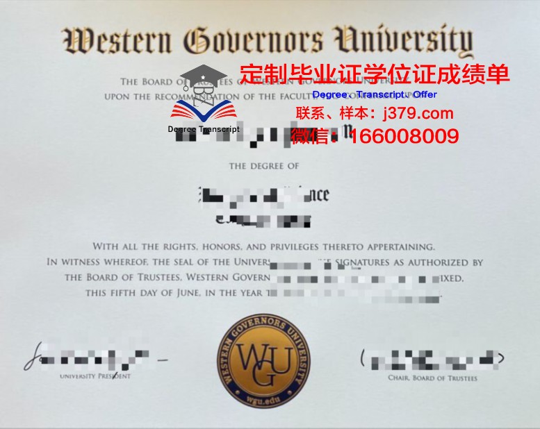 里尔第一大学综合理工学院毕业证什么样子(里尔大学相当于国内哪个大学)