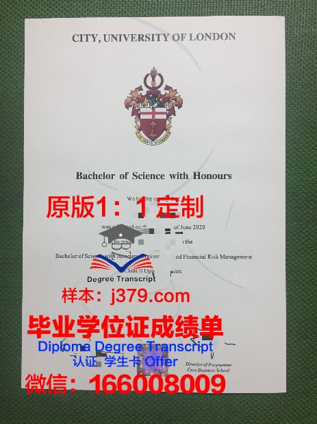 朝鲜理工大学毕业证照片(朝鲜理工大学毕业证照片图片)