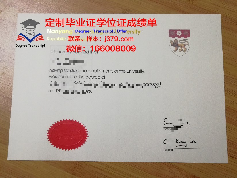 普韦布洛社区学院毕业证学位文凭学历Diploma