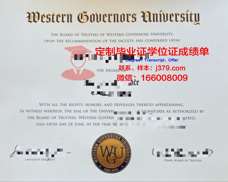 朝鲜大学diploma证书(朝鲜大学几年制)