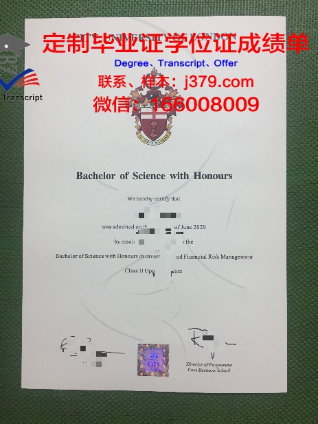 里尔高等新闻学院毕业证好找工作吗(里尔高等新闻学院毕业证好找工作吗)