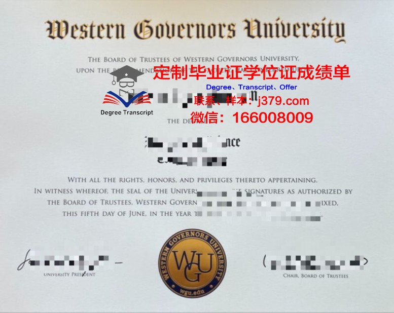 朗沃德大学毕业证照片(朗沃德大学全美排名)