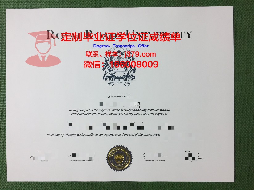 那空沙旺皇家大学学生卡(那空沙旺皇家大学世界排名)