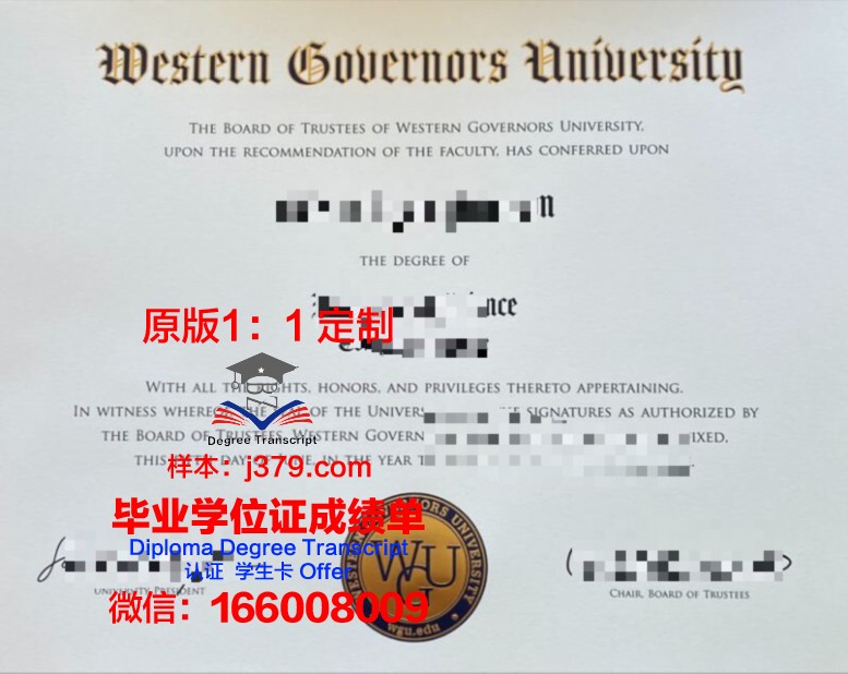 都会大学几年可以毕业证(大都会大学是什么意思)