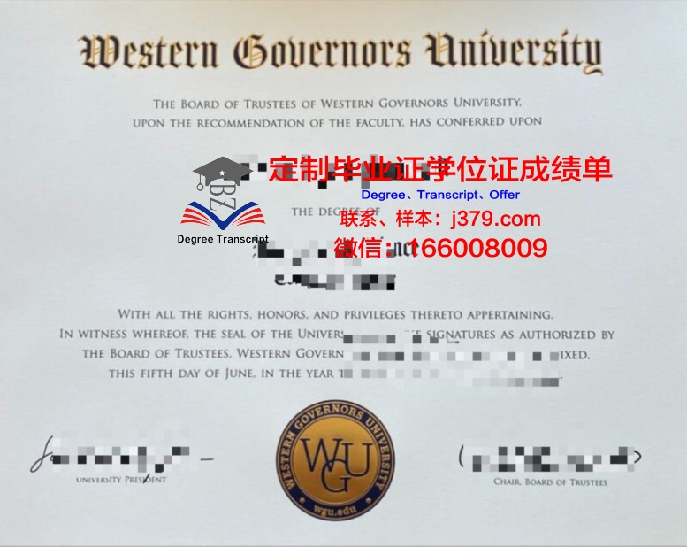 都留文科大学毕业证书图片模板(都留文科大学好考吗)