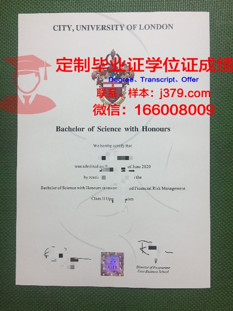 朗沃德大学毕业证学位文凭学历Diploma