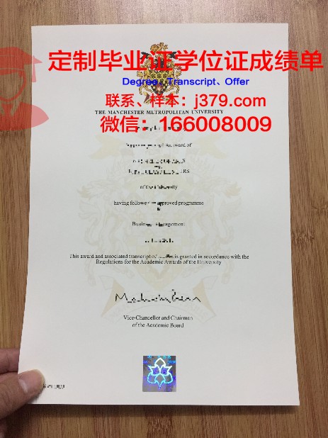 曼彻斯特建筑学院毕业证学位文凭学历Diploma