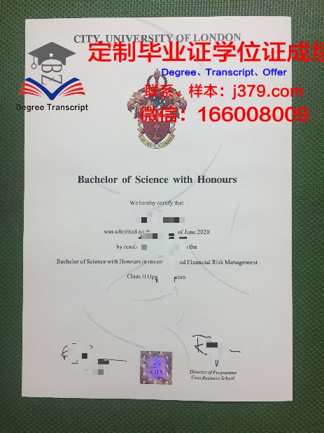 本努科技大学毕业证翻译