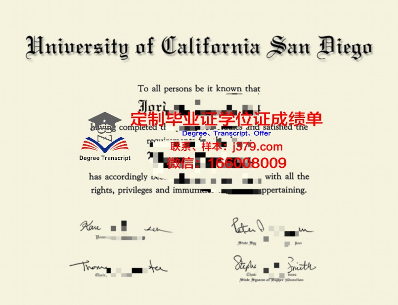 智利圣地亚哥大学读多久才毕业证(智利圣地亚哥语言)