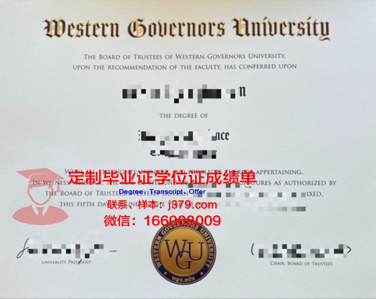 那洛巴大学毕业证是什么模样(那洛巴大学创始人)