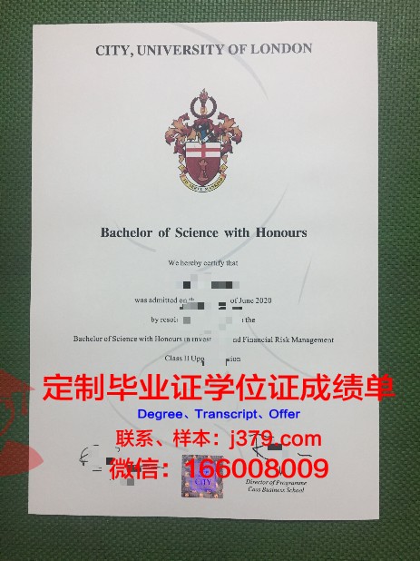 本科大学的专科毕业证(本科大学的专科毕业证有用吗)