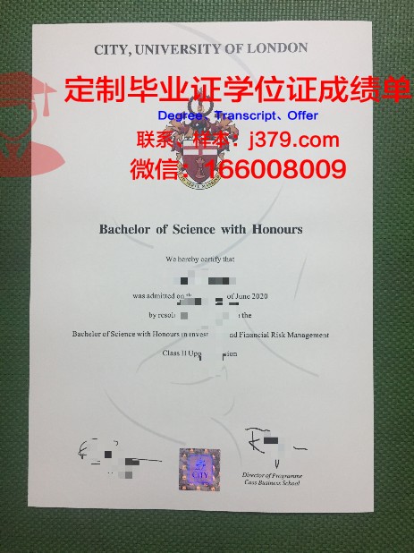 邮政把毕业证寄丢了(邮政把毕业证寄丢了怎么赔偿)