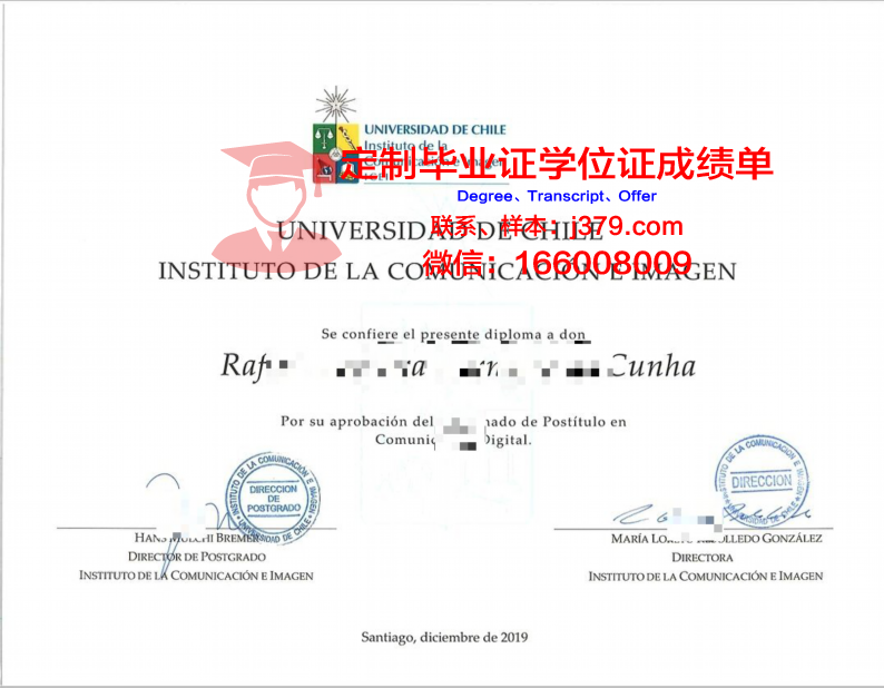 智利技术大学INACAP硕士毕业证书样本(智利本科几年制)