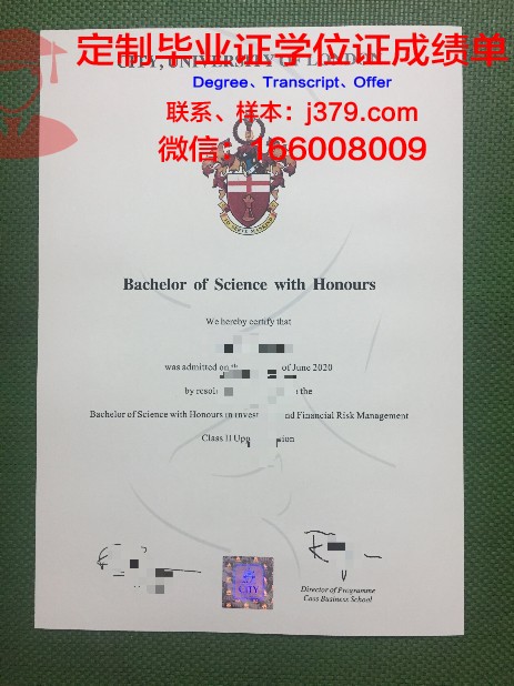 里加理工大学的毕业证都能做(理工大毕业证都有什么专业)