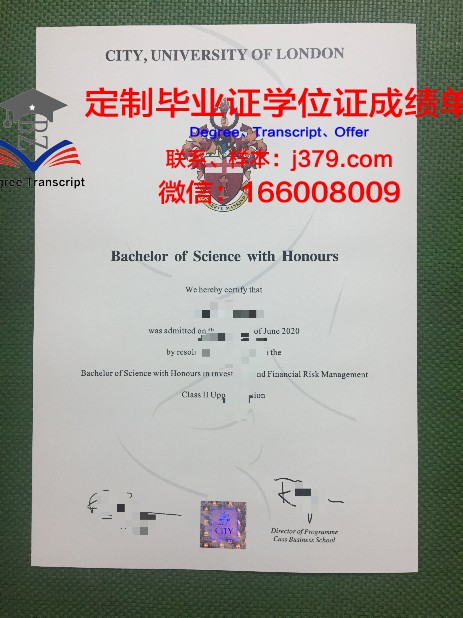 朝鲜理工大学毕业证防伪(朝鲜大学学历国内是否承认)