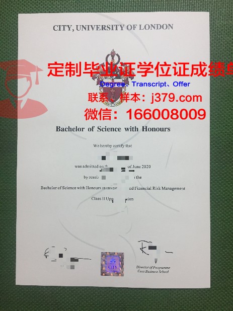 那慕尔大学毕业证书模板(莫大毕业证)