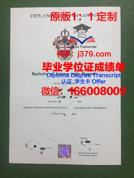 朝日大学毕业证补办