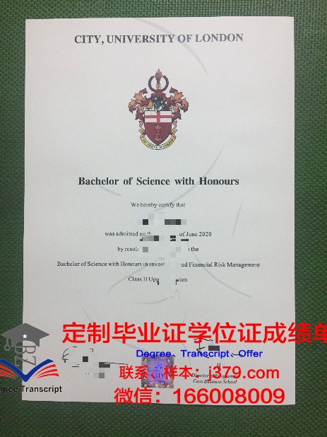 朝日大学毕业证(日本大学毕业证模板)