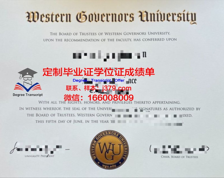 朗沃德大学的毕业证啥样(美国朗沃德大学排名)