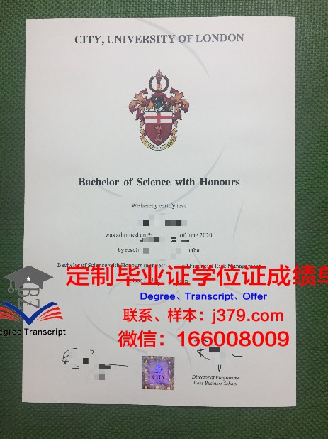 里加斯坦丁大学毕业证是什么模样(加里敦大学毕业证图片)