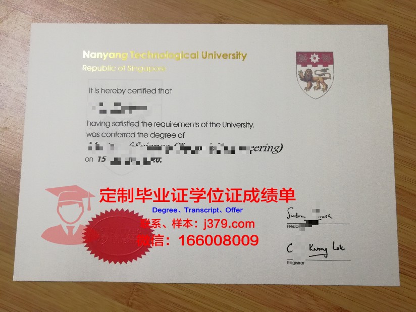 朱拉隆功大学毕业证长什么样(朱拉隆功大学毕业服)