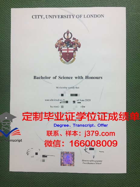 本科职业大学的毕业证图片(职业类本科毕业证)