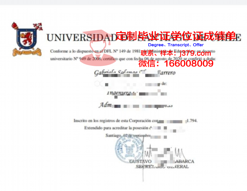 智利天主大学毕业证书模板(智利天主教大学官网)