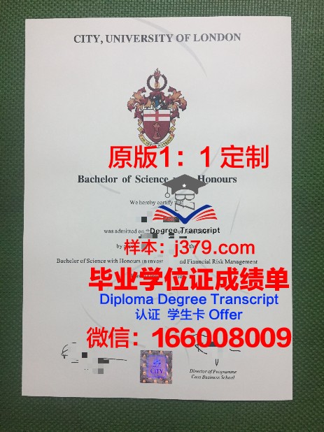 朗伍德大学毕业证模板 Longwood University Diploma