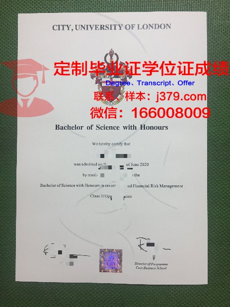 那空沙旺皇家大学的毕业证都能做(皇家山大学毕业证)