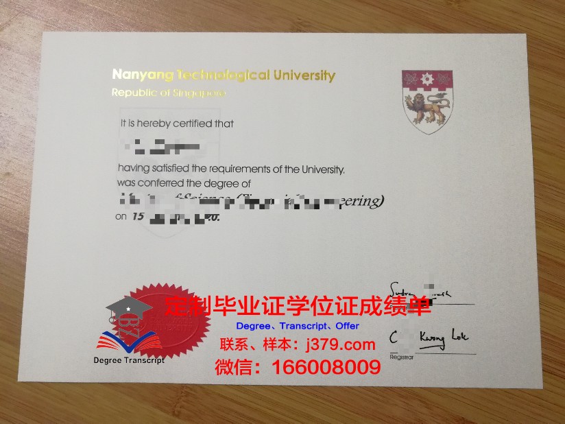 本科挂科了能拿到毕业证吗(大学没拿到毕业证怎么补救)