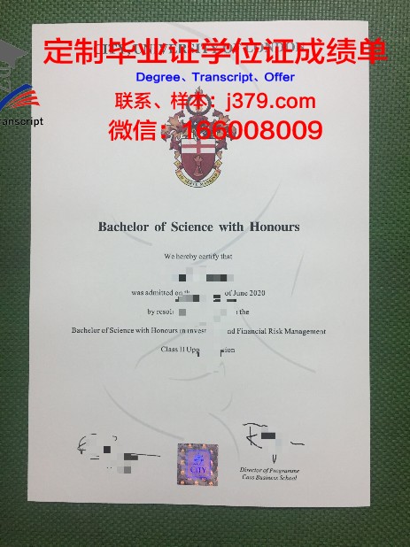 本古里安大学毕业证原件(本科大学的毕业证)