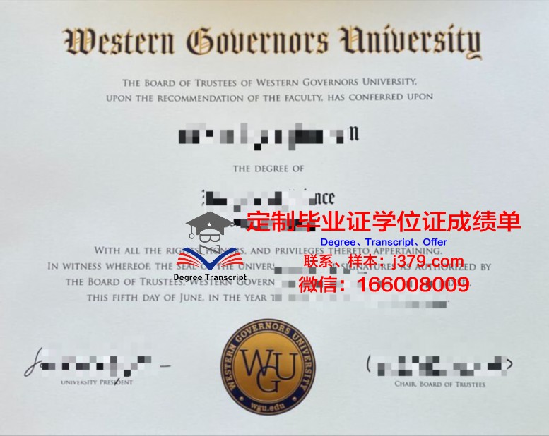 里加斯坦丁大学毕业证书图片(里加斯坦丁斯大学)