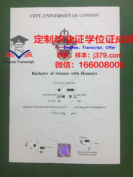 有大学毕业证还需要高中毕业证吗(有大学毕业证还需要高中毕业证吗)