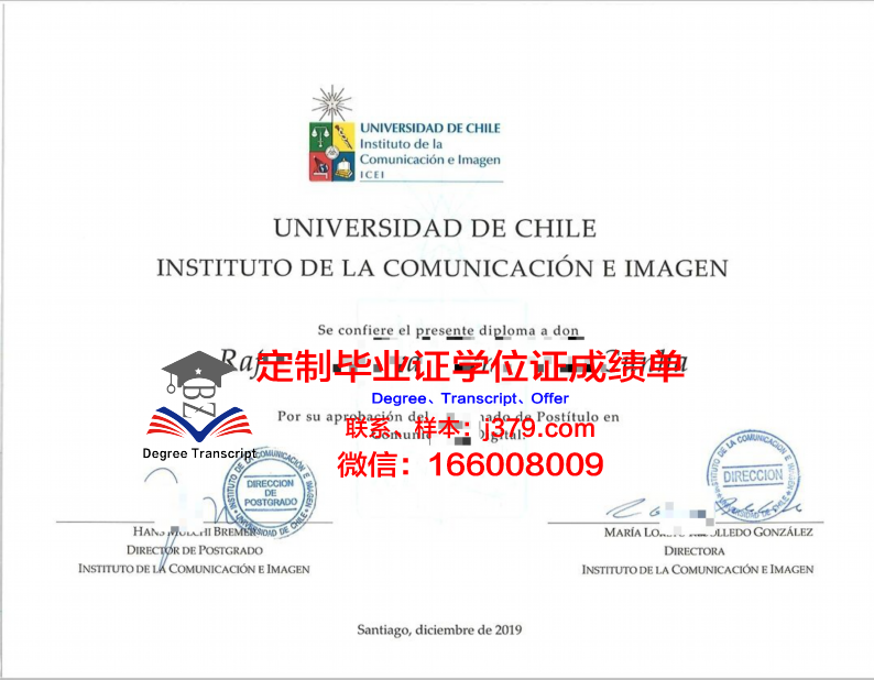 智利技术大学INACAPdiploma证书(智利大学官网)